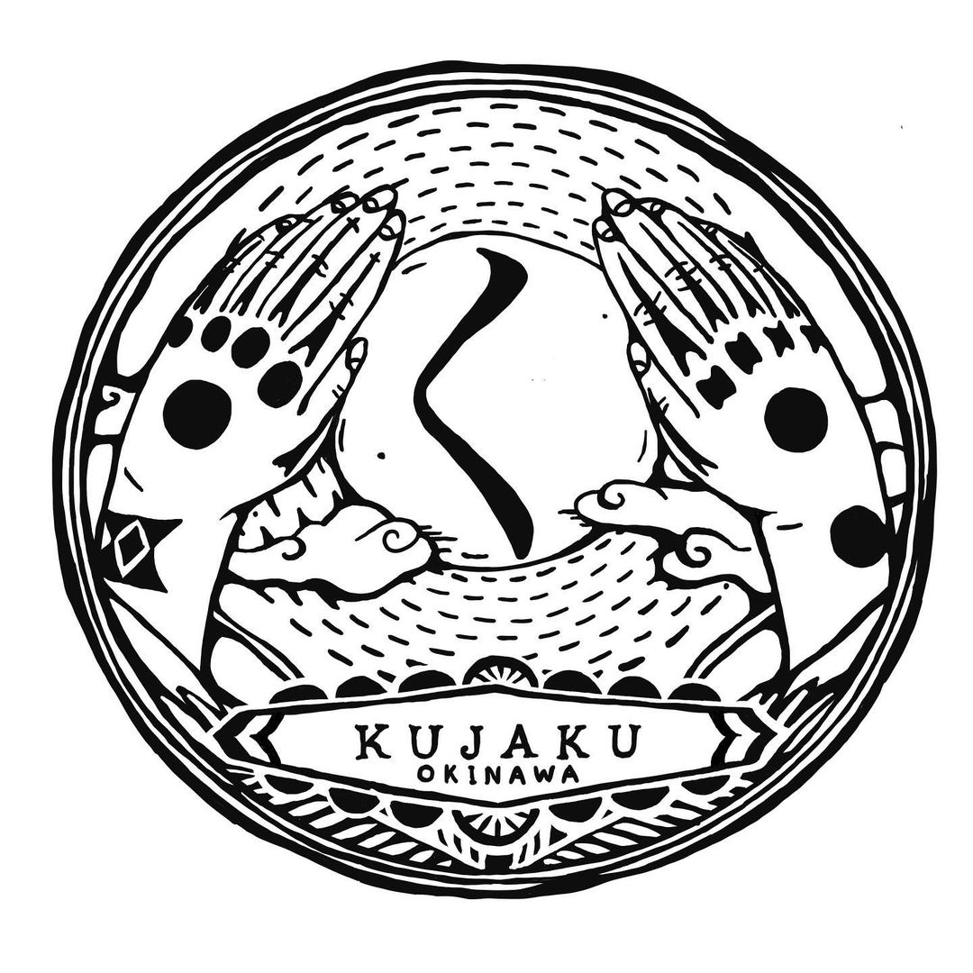 真栄田岬すぐ お酒もオーガニックな体に優しいヴィーガン居酒屋 Kujaku Okinawa クジャク オキナワ 沖縄県国頭郡恩納村